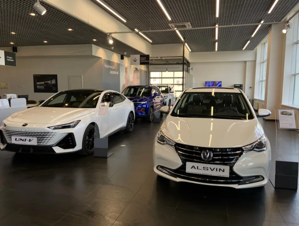 Автомир, Changan Иркутская