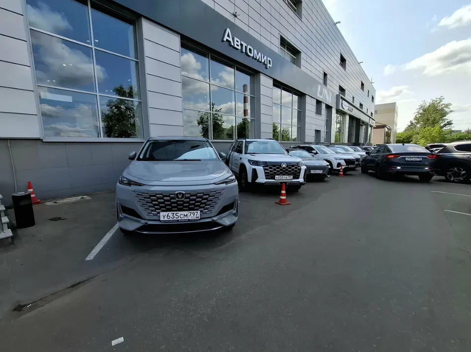 Автомир, Changan Иркутская