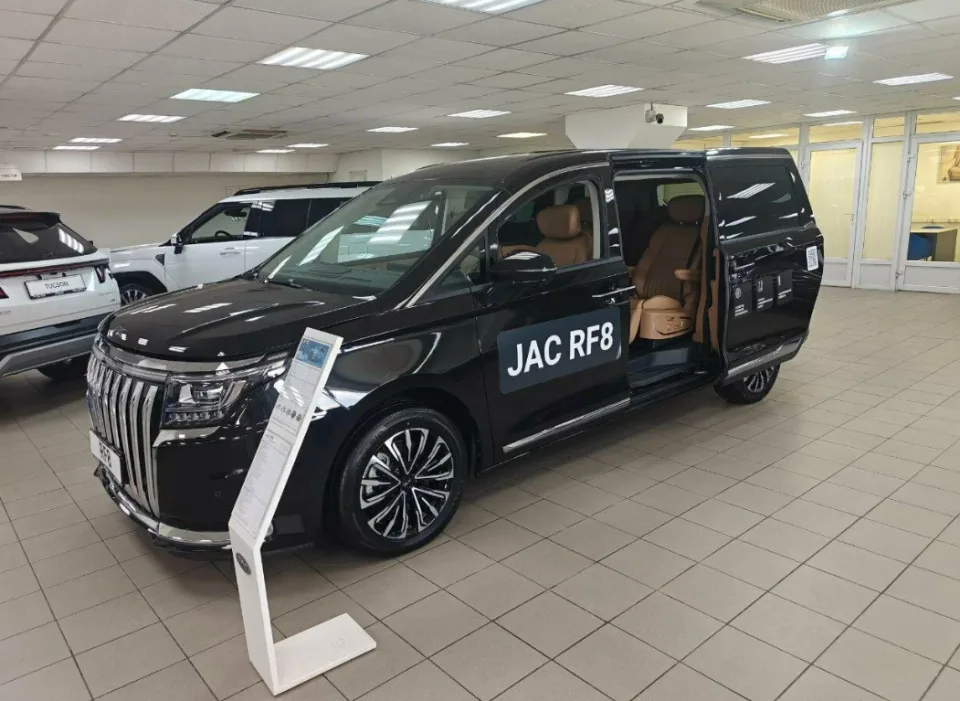 Автомир, Jac Иркутская