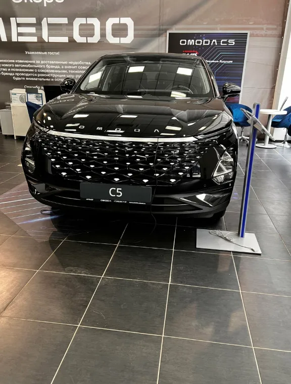 Автомир, Omoda Дмитровка