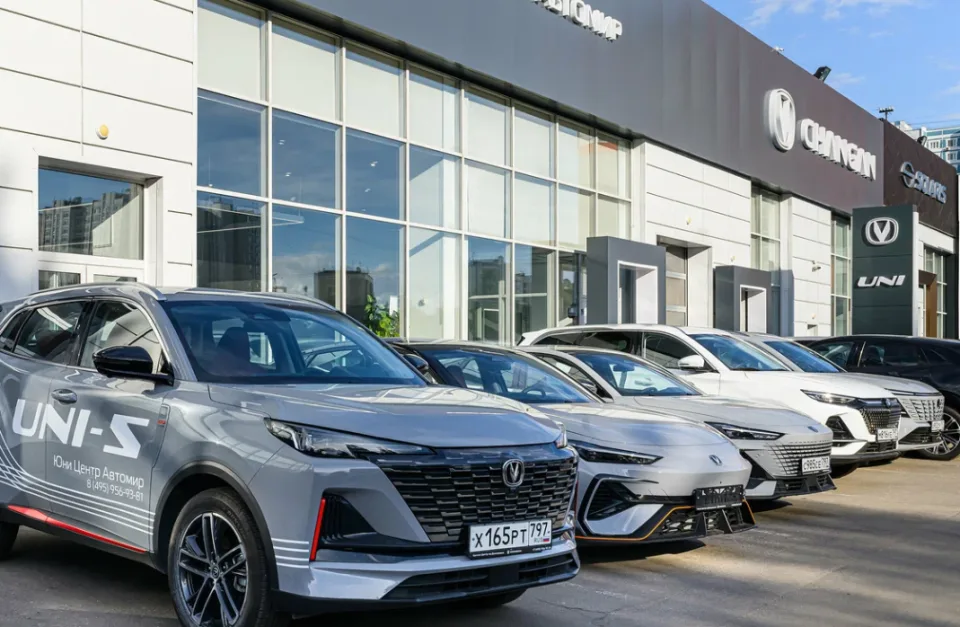 Автомир, Changan Дмитровка