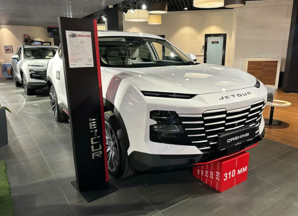 Автомир, JETOUR Новорязанское