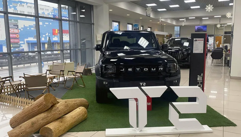Автомир, JETOUR Новорязанское