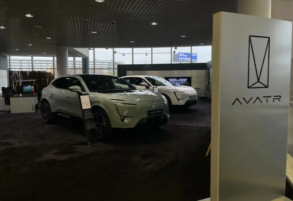 Avatr Панавто Запад
