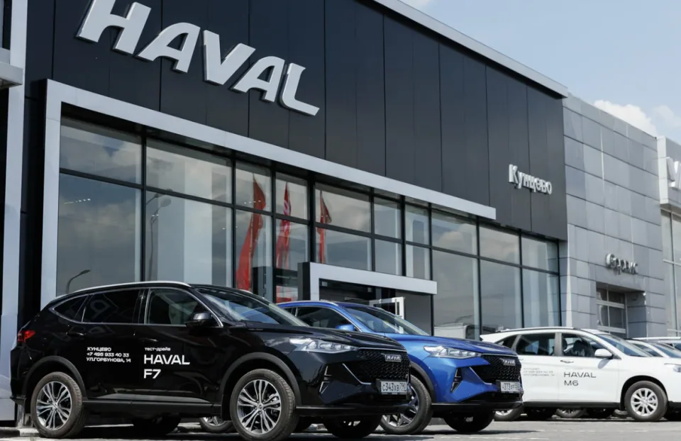 Haval центр Кунцево