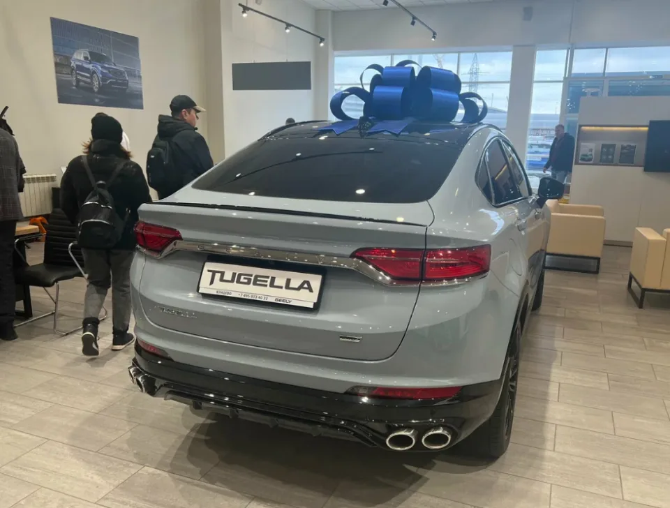 Кунцево АТ, Geely