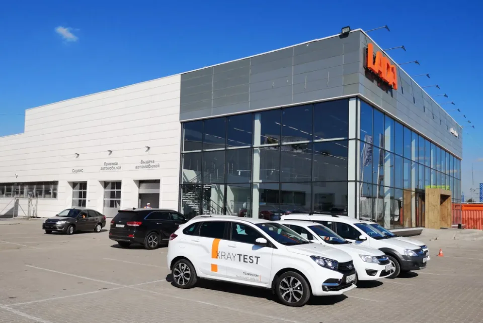 Техинком, Lada Пушкино