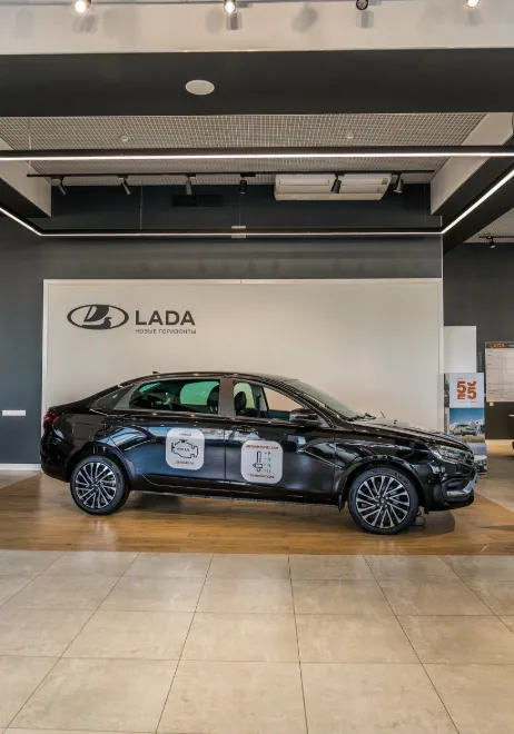 Прайм, Lada МКАД 14км