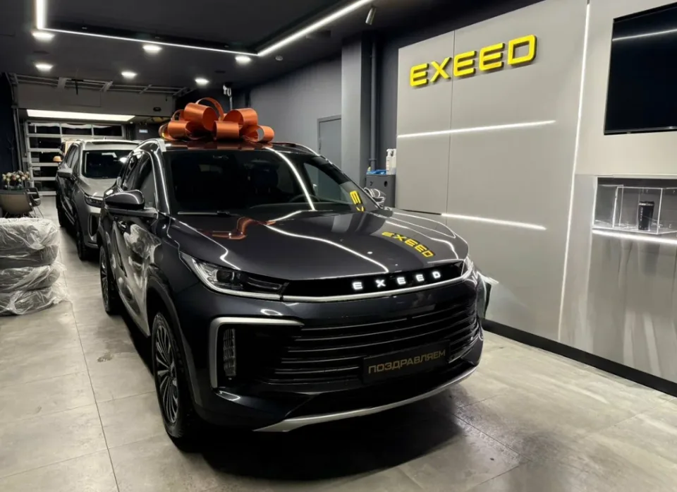 EXEED центр Автодом Варшавка