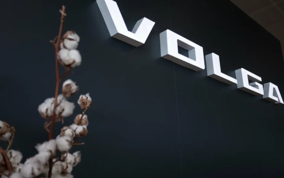 Volga, АВИЛОН Волгоградский