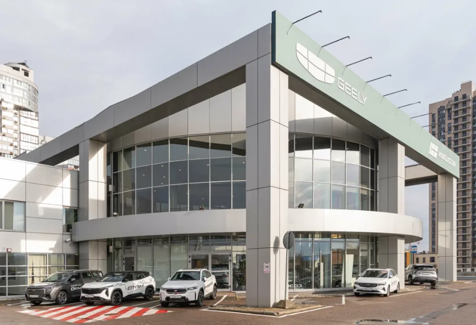 Geely Бизнес Кар Рублевский
