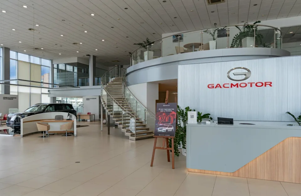 GAC Бизнес Кар Левобережный
