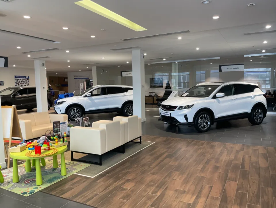 У Сервис+ Geely