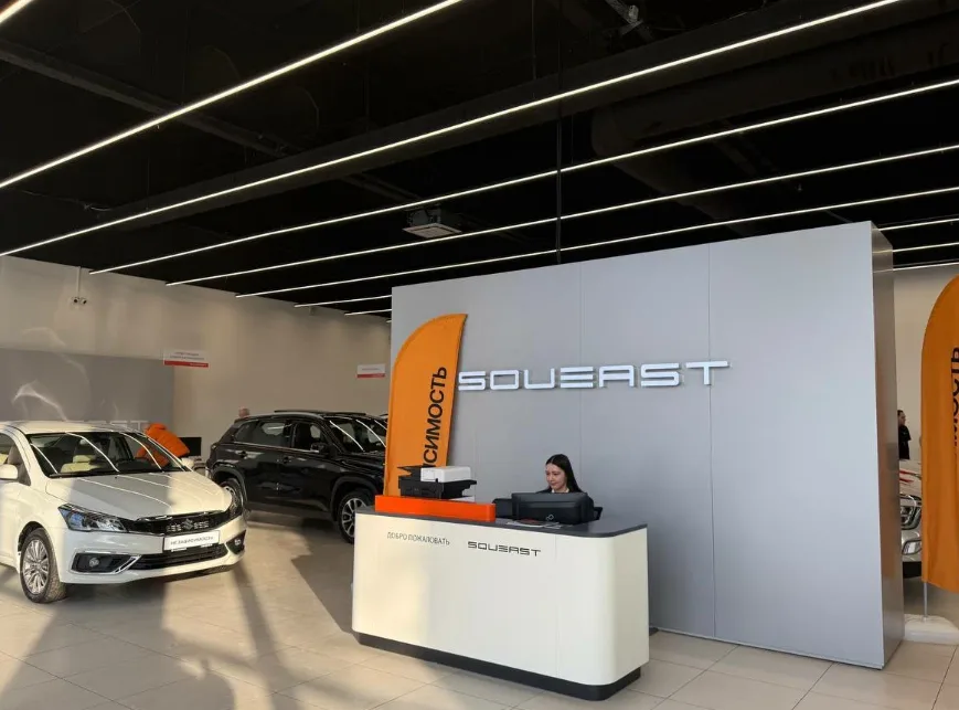 Независимость Soueast Фили