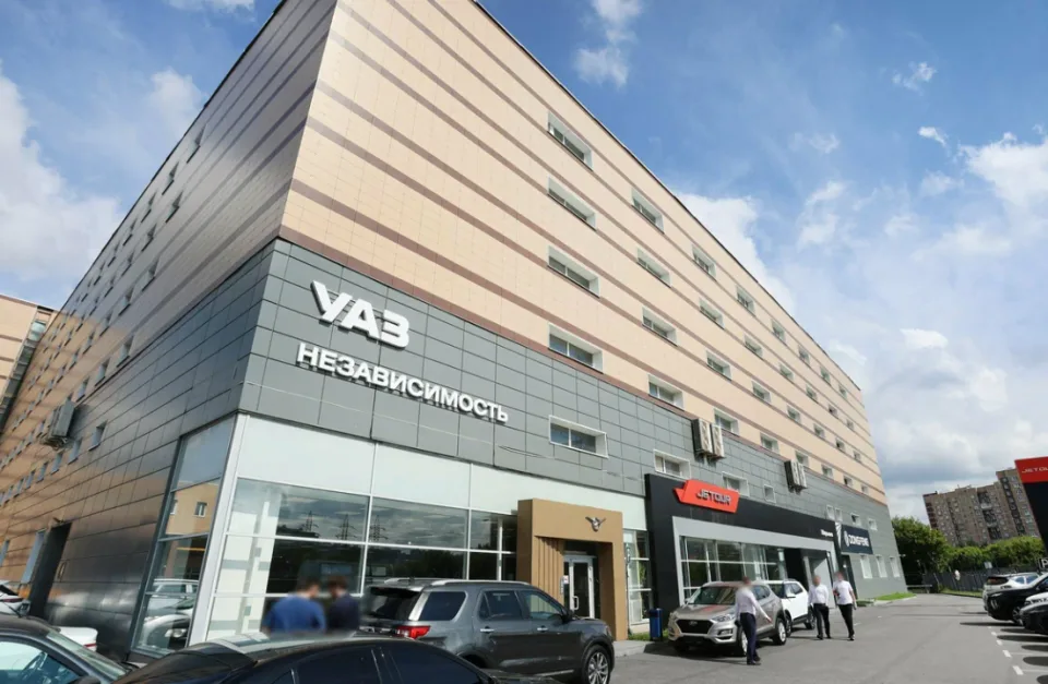 Независимость, УАЗ