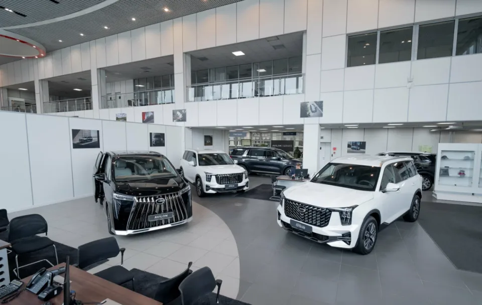 Авилон, Gac Ярославский