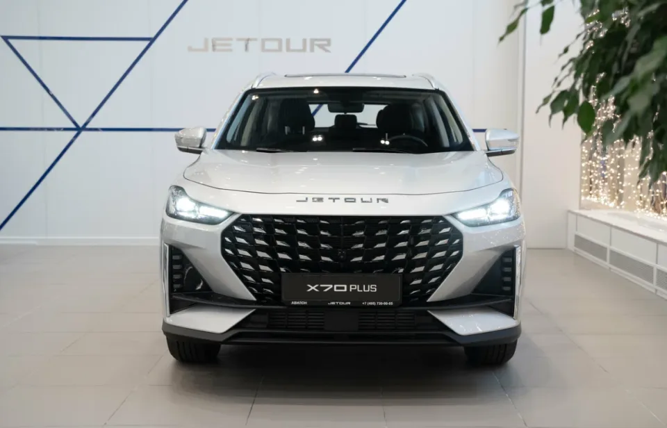 JETOUR Авилон Ярославский