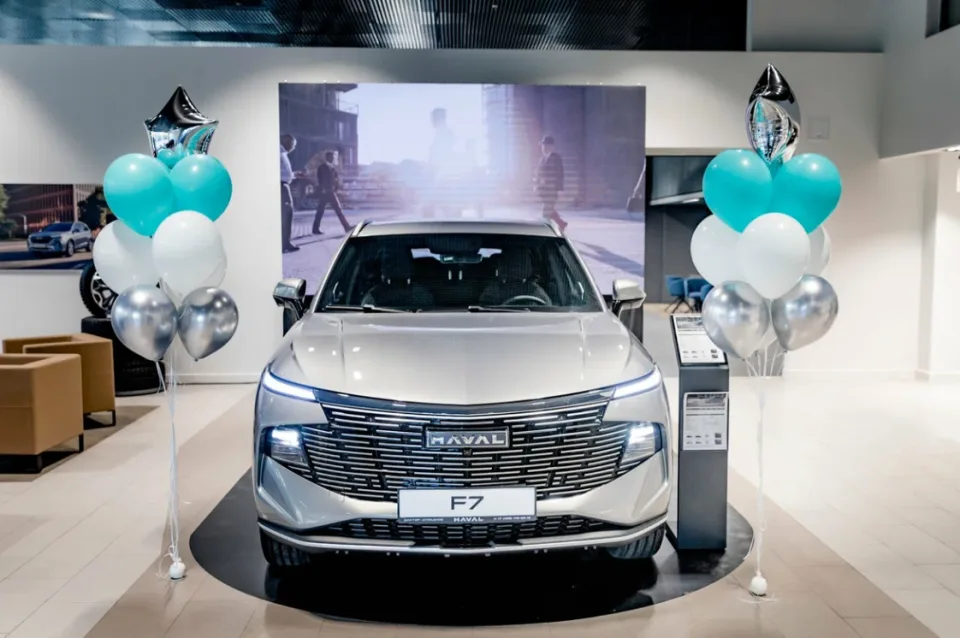 КМ/Ч, Haval
