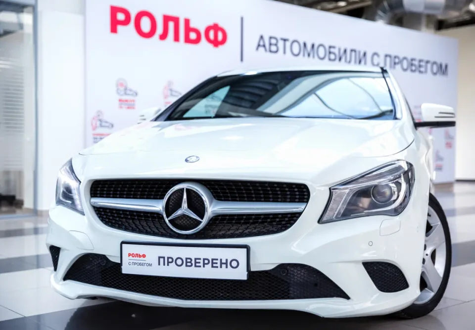 Рольф Мегамолл Северо-Запад