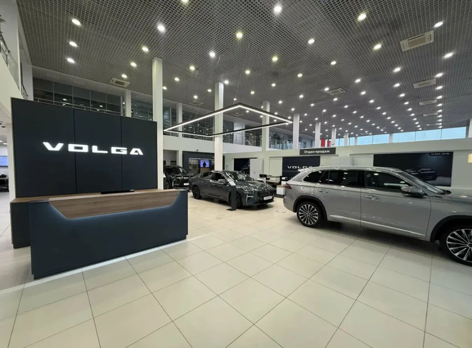 Агат, Volga