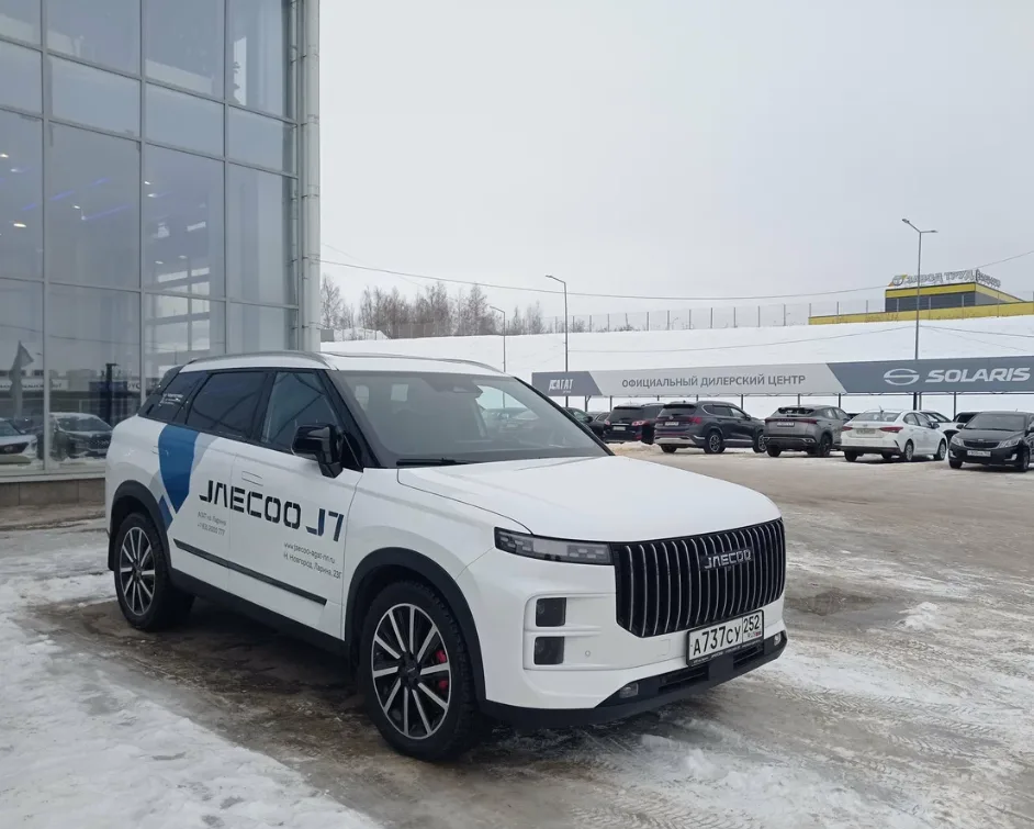 Jaecoo Агат на Ларина