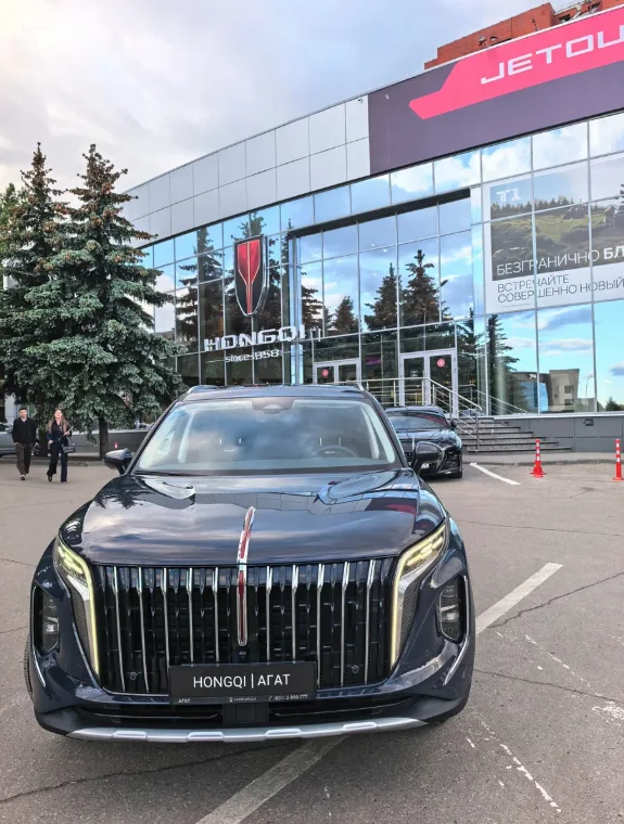 Агат, Hongqi