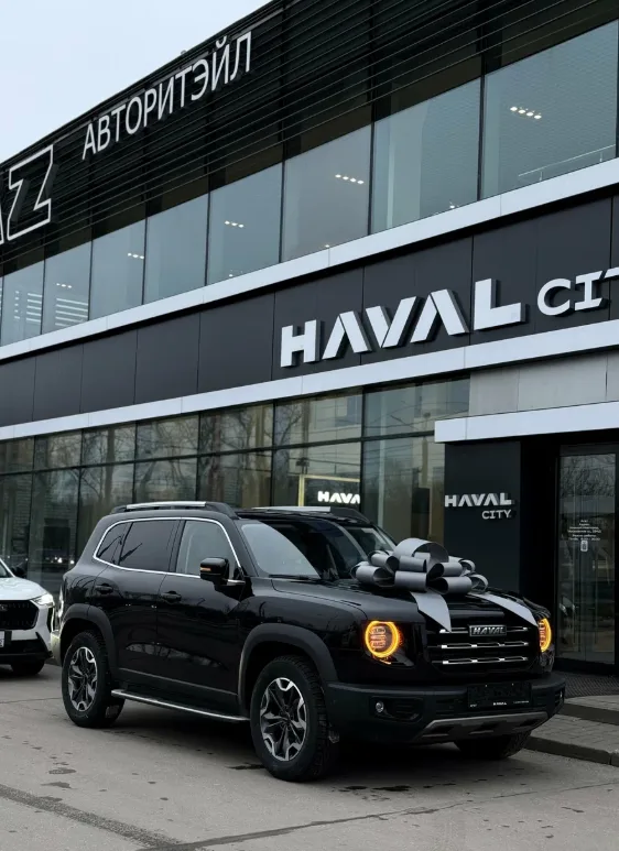 Haval Агат на Московском