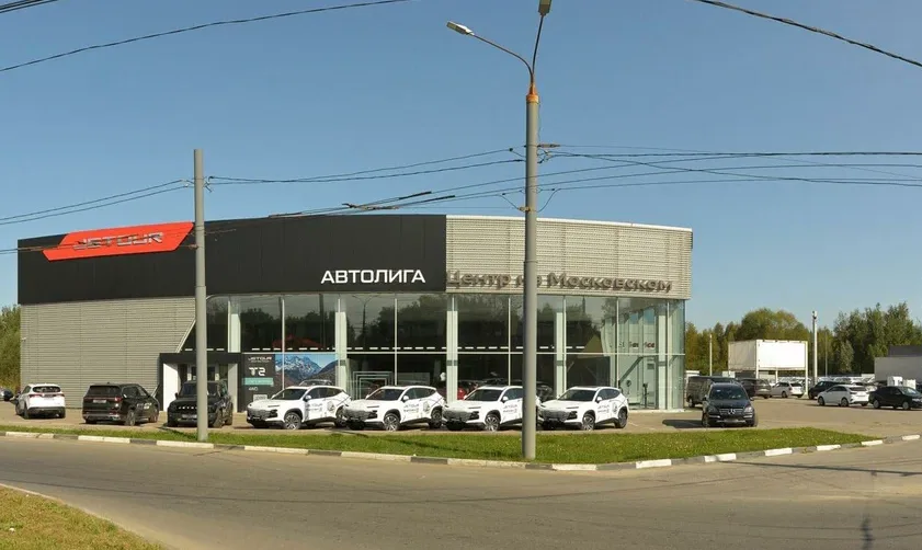 Soueast Автолига