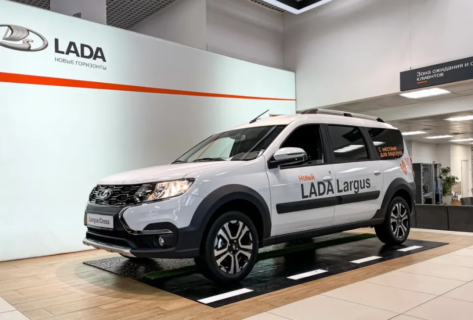 БЦР Моторс, Lada