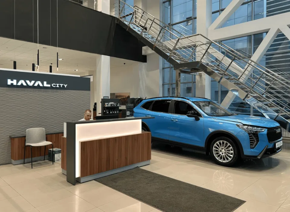 Нижегородец, Haval