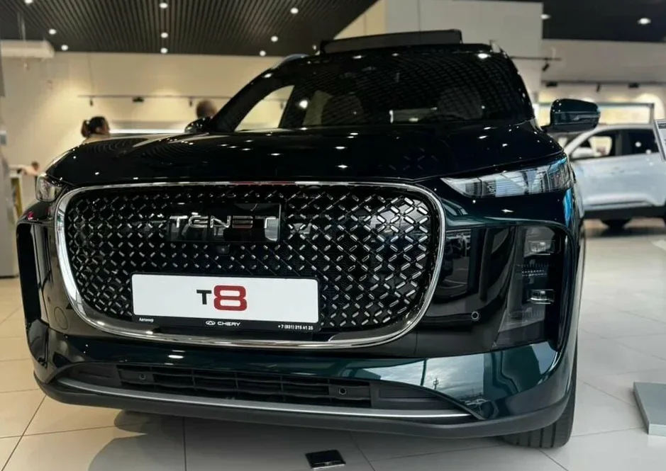 Автомир, Tenet