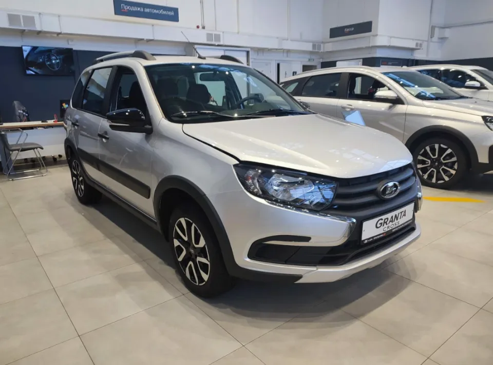 Прагматика, Lada