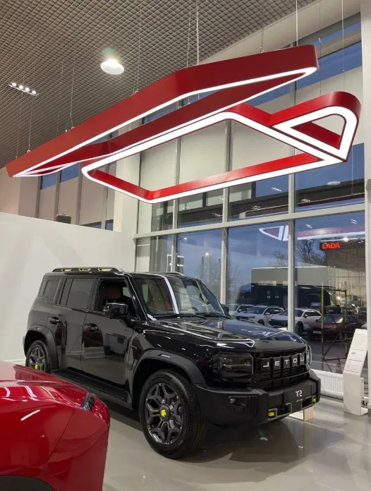 Автотим, Jetour 