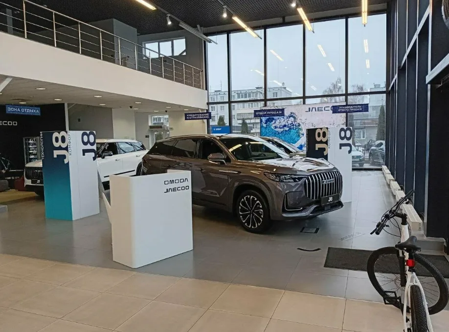 Jaecoo АвтоАС
