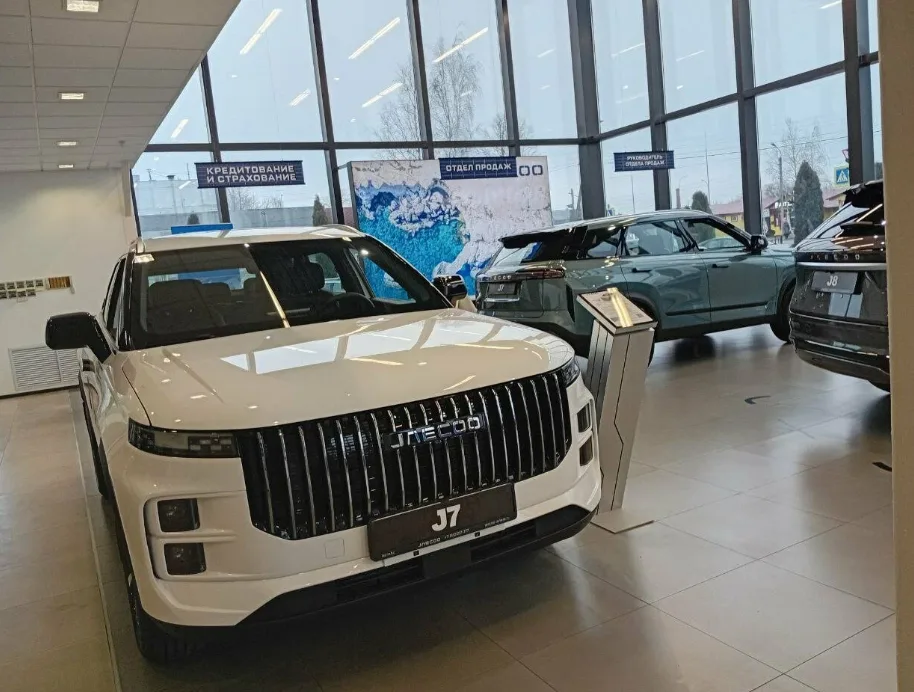 Jaecoo АвтоАС