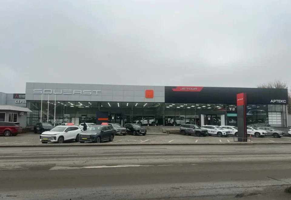 JETOUR Артекс