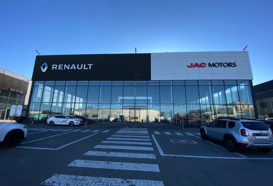 JAC ААА Моторс Ростов
