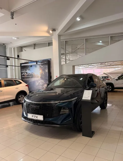 Haval Дон-Моторс