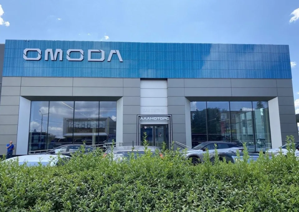 OMODA ААА Моторс Текучёва