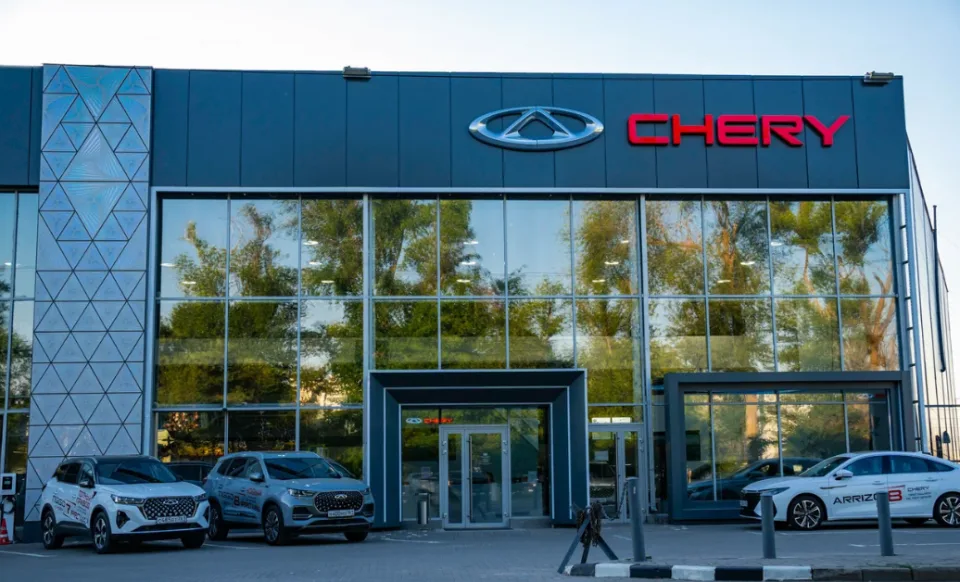Chery Центр Сокол Моторс Шолохова