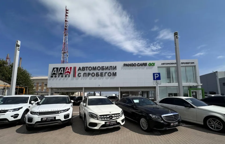 ААА Моторс Автомобили с пробегом — Театральный