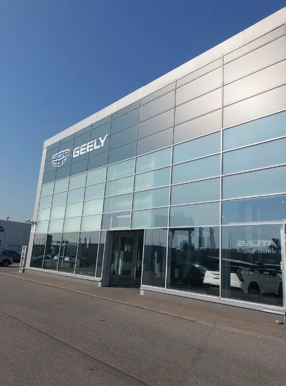 Geely, Автополе