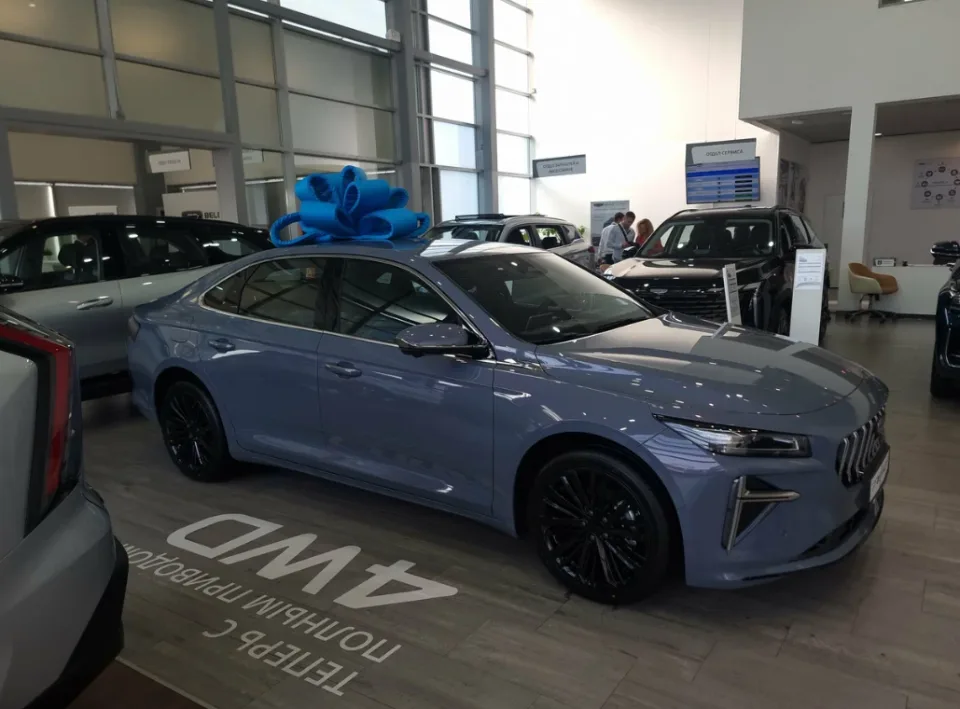 Geely, Автополе