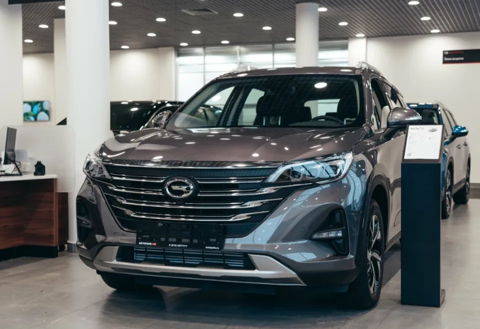 Автополе, Gac