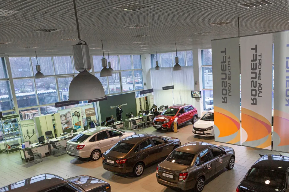 Lada Прагматика Василеостровский