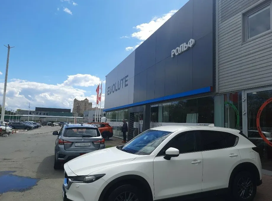 Evolute Рольф Витебский