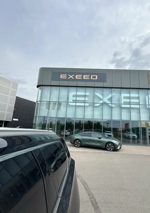EXEED Центр Рольф Октябрьская
