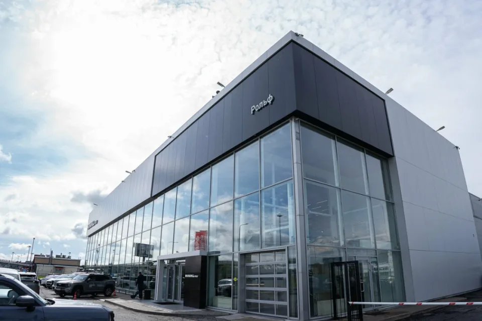 Haval Pro Рольф Пулково
