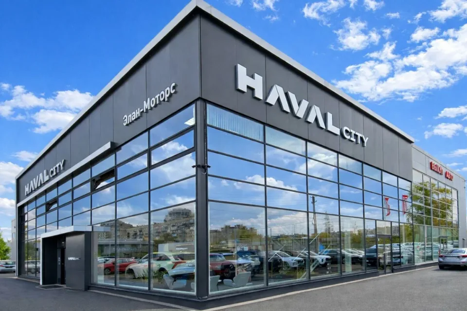 Элан-Моторс Haval