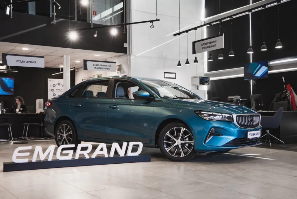 Geely Максимум